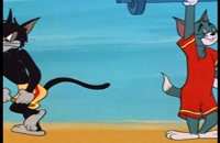 انیمیشن تام و جری ق 101- Tom And Jerry - Muscle Beach Tom (1956)
