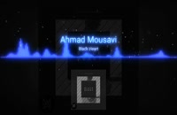 Black Heart music from The Gray Album by Ahmad Mousavi has been released!