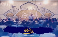 ویدیو شاد برای تبریک ولادت امام حسن مجتبی