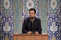 سخنرانی استاد رائفی پور - تفسیری بر دعای ندبه - جلسه 10 - 21 مرداد 1401 - تهران