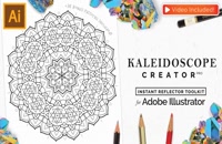 دانلود پلاگین Vector Kaleidoscope برای ایلاستریتر