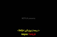 فیلم The Occupant 2020 با زیرنویس فارسی چسبیده