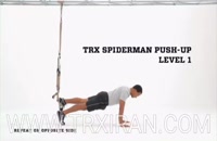 TRX SPIDER MAN PUSH UP LEVEL 1_شنای عنکبوتی سطح ۱
