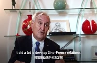 خاطرات نخست وزیر پیشین فرانسه از درایتهای رئیس جمهور چین