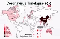 تایم لپس شیوع ویروس کرونا در جهان