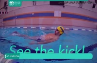 فیلم صحنه آهسته آموزش انواع حرکات شنا به صورت حرفه ای