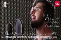 دانلود کلیپ تولد امام حسین با صدای حامد زمانی