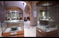 موزه باستان شناسی اردبیل