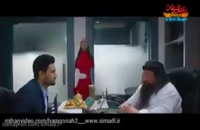 دانلود فیلم سینمایی ایرانی دختر شیطان (Full HD)|  دانلود فیلم دختر شیطان دوبله فارسی بدون سانسور