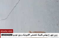 رفع ایراد گاز نخوردن slx ,پارس با ایسیو Me17