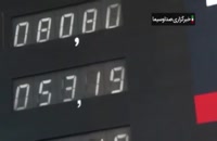 قاچاق سوخت در مرز‌های مالزی