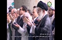 ¿Cuándo es el EID FITR año 2018 (1439 hiyri)? &amp; La Oracion del Eid Fitr de Ayatulah Khamenei