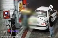 حمله وحشتناک راننده خودرو به متصدی جایگاه بنزین