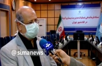 رئیس ستاد مقابله با کرونا در تهران: اجرا شدن یا نشدن طرح ترافیک هیچ اثری دربیماری کرونا ندارد.