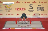 مدال طلای رضا دهدار در حرکت یک ضرب قهرمانی جهان