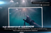 پروژه آماده اسلایدشو برای داوینچی ریزالو – Depressive Slideshow