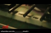 فیلم زهرمار (کامل) (رایگان)| دانلود رایگان فیلم زهرمار| با حضور جواد رضویان--- - - ---