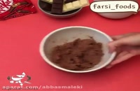 طرز تهیه کیک شکلاتی Kit Kat