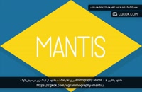 دانلود پلاگین Animography Mantis 1.4 برای افترافکت