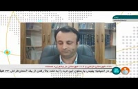 برخورد قضایی با مقصران حادثه آبگرفتگی بندر امام خمینی (ره)