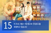 سریال کره ای دکتر اسلامپ قسمت 10