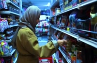 دانلود مسابقه شام ایرانی فصل دهم شب چهارم