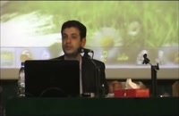 سخنرانی استاد رائفی پور - نقد فیلم 2012 - 2 - تهران - 1389/12/11