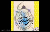 کلیپ عید نوروز ۱۴۰۲ - کلیپ جشن نوروز