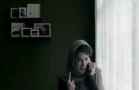 دانلود کامل فیلم امیر نیما اقلیما