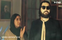 زودنیوز جدید - آرمانم بابا نرده با اجرای مجتبی شفیعی