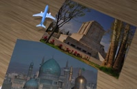 بلیط هواپیما اصفهان به مشهد با میزبان بلیط