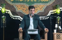 سخنرانی استاد رائفی پور - تفسیری بر دعای ندبه - جلسه 2 - 27 خرداد 1401 - تهران