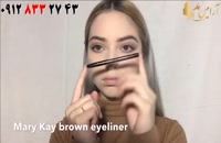 فیلم آموزش میکاپ پاییزی صورت + آرایش حرفه ای