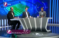 مناظره قاضی زاده هاشمی،علی نژاد و طاهری