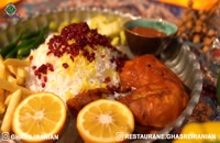 غذای اصیل ایرانی در رستوران قصر ایرانیان