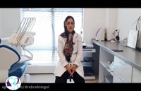 توضیحات دکتر ابراهیم گل درباره ایمپلنت دندان