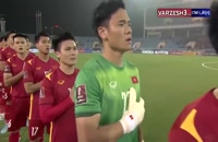 ویتنام 0 - عمان 1