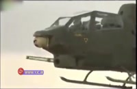 بالگرد ایرانی مدل طوفان