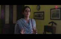 تریلر فیلم هندی سیلی Thappad 2020 سانسور شده