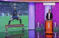 آخرین حاشیه ها از فینال جام جهانی 2022