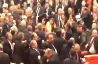 درگیری و زدوخورد در صحن پارلمان ترکیه