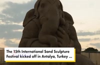 جشنواره بسیار زیبا مجسمه‌ های شنی در ترکیه