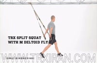 TRX Split squat with (M)deltoid fly