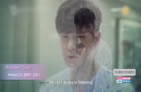 دانلود سریال کره ای مردی در پسِ نقاب A Man in a Veil 2020