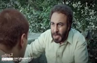 فیلم هزار پا ۲ با بازی رضا عطاران و جواد عزتی