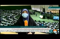 رزم حسینی با رای اعتماد مجلس وزیر صمت شد