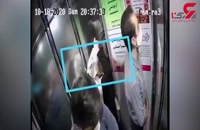 اقدام شیطانی زن تهرانی در آسانسور بین ۲ مرد