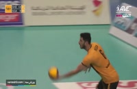 والیبال گازجنوبی عراق 0 - شهداب ایران 3
