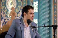 سخنرانی استاد رائفی پور - تفسیری بر دعای ندبه - جلسه 4 - 10 تیر 1401 - تهران