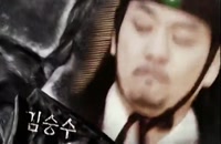 دانلود سریال کره ای شاه گوانگیتوی قسمت 9